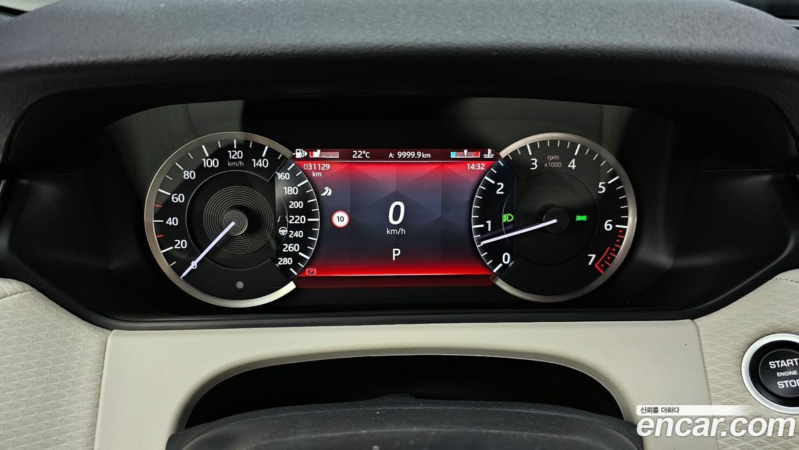 Land Rover Range Rover Velar 2023