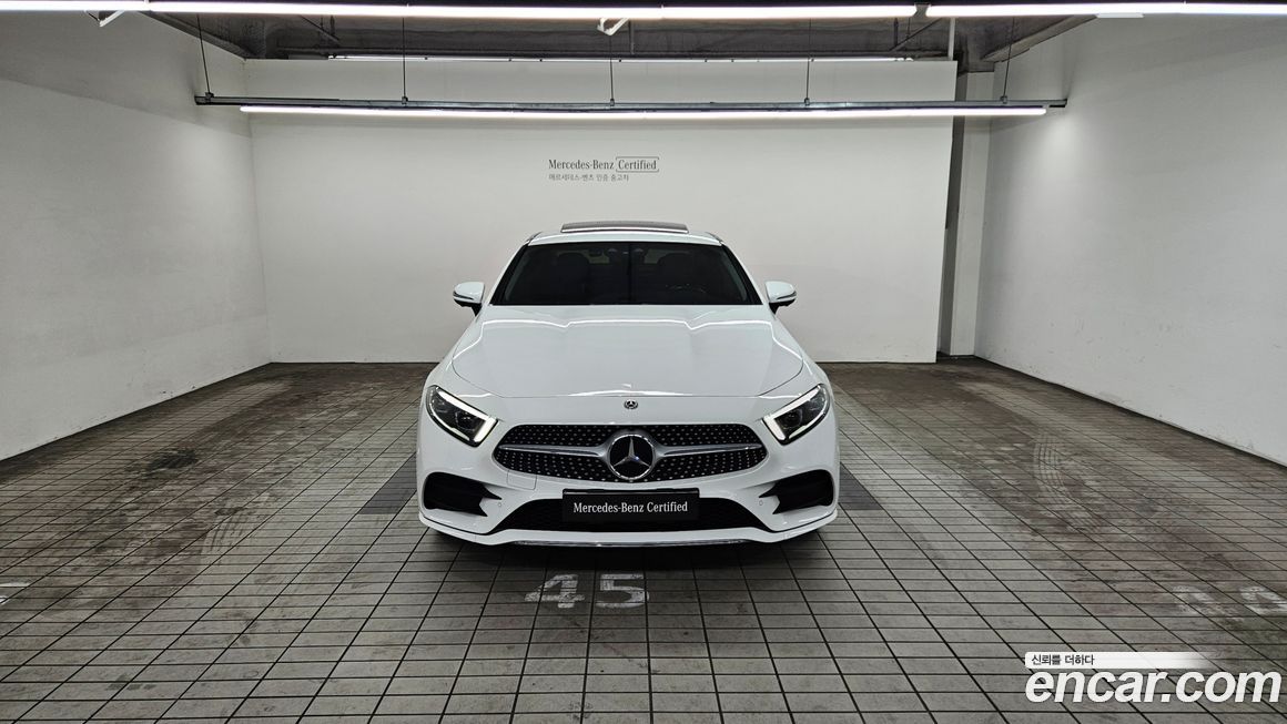 Mercedes-Benz CLS-Class 2021