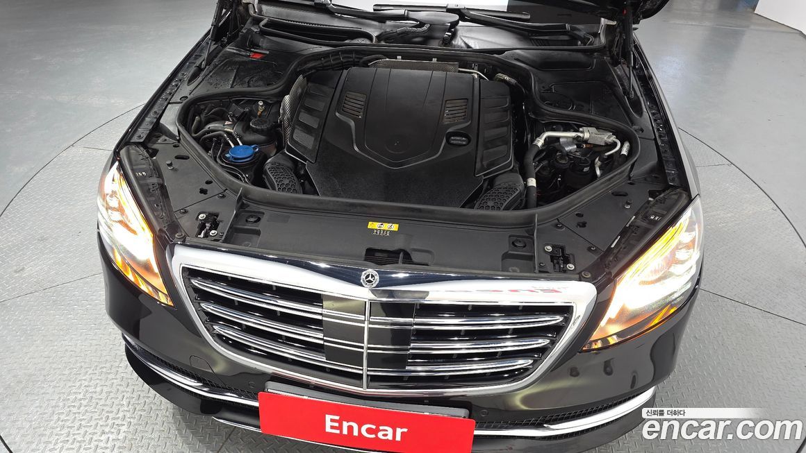 Mercedes-Benz S-Class 2020