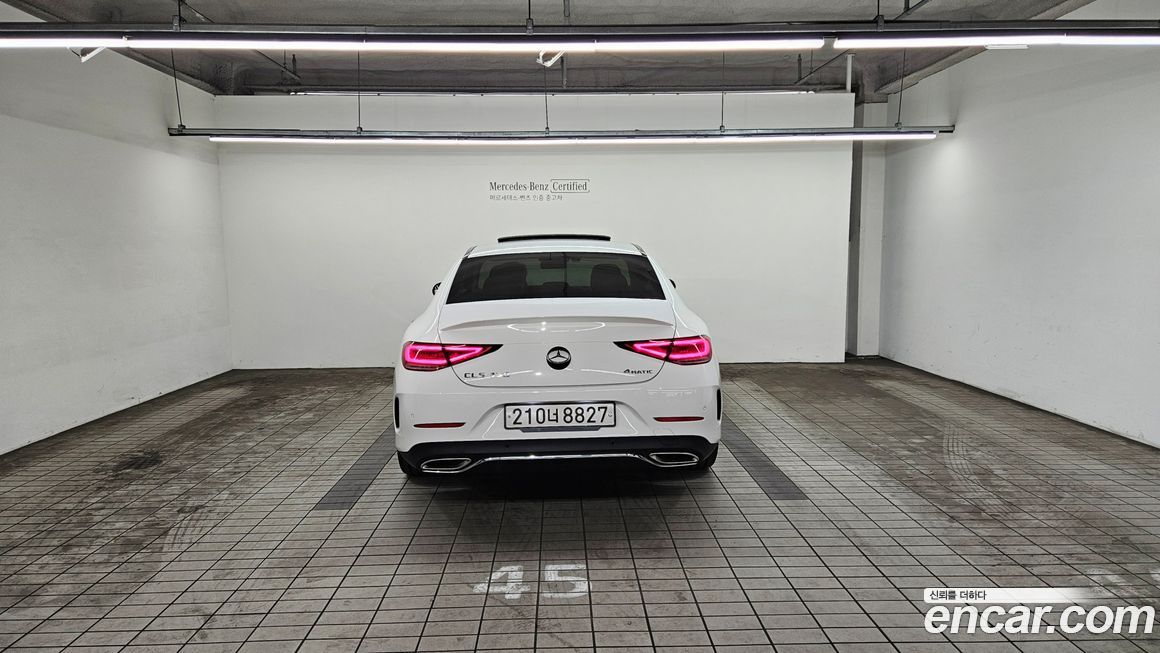 Mercedes-Benz CLS-Class 2021