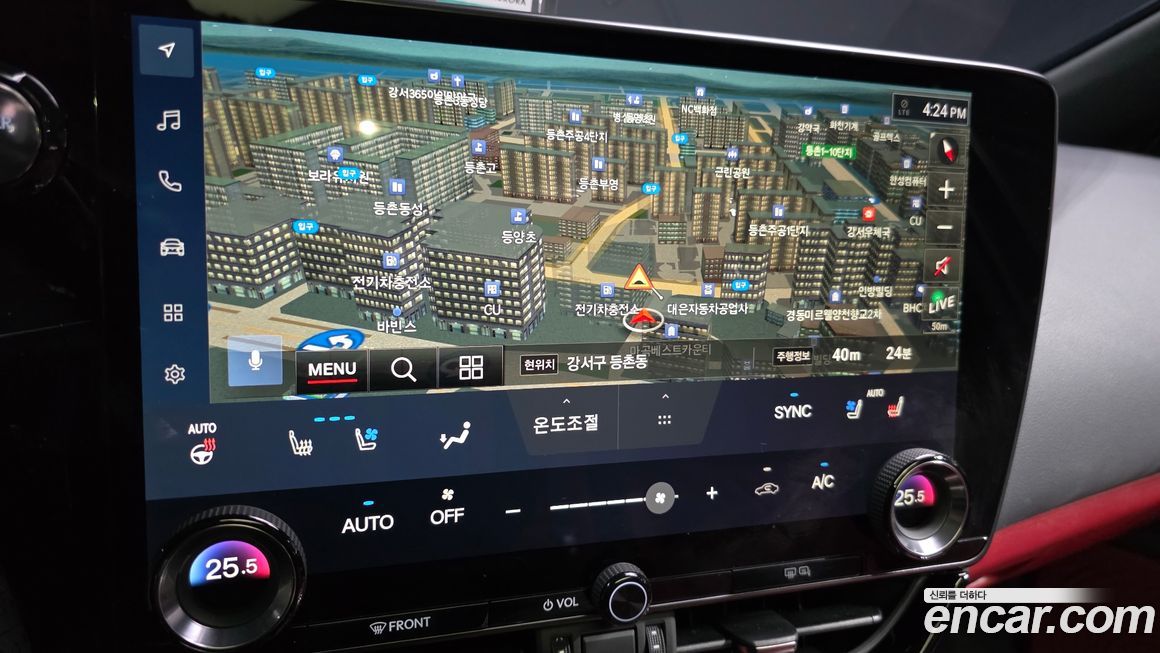 Lexus NX 2025