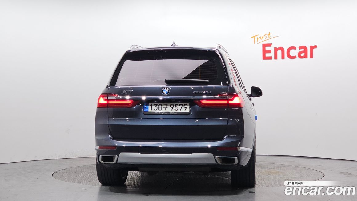 BMW X7 2022