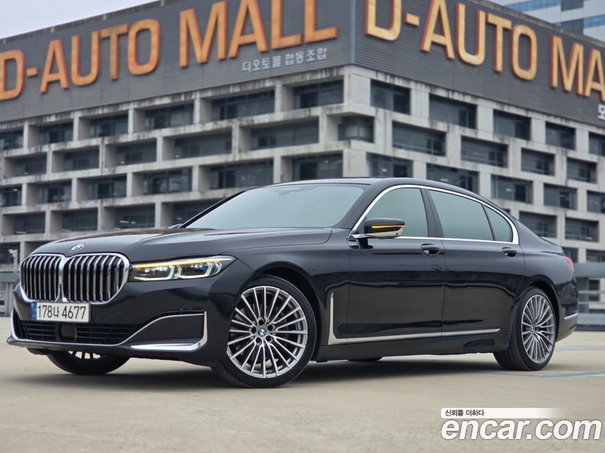 BMW 7-Series 2021