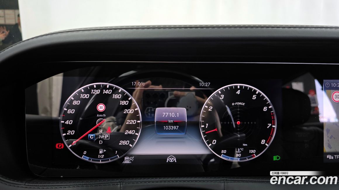 Mercedes-Benz S-Class 2019