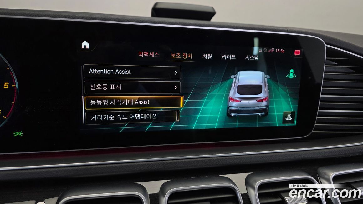 Mercedes-Benz GLE-Class 2022