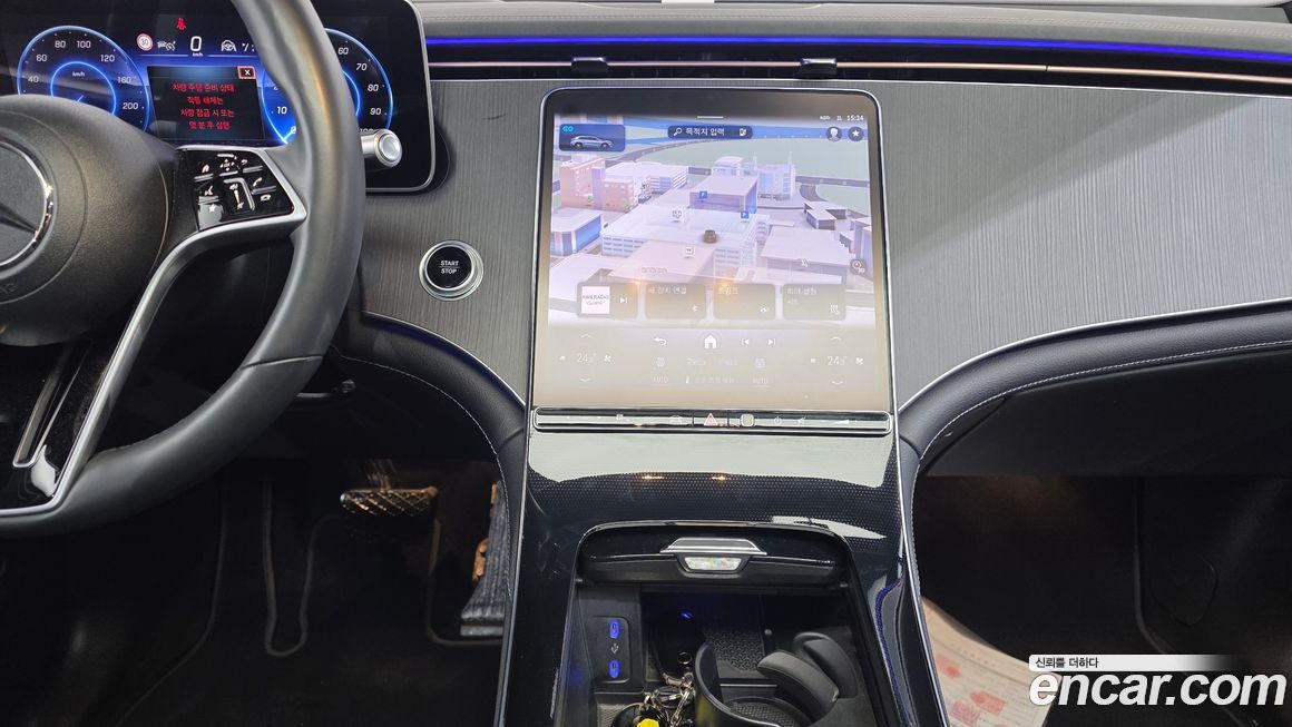 Mercedes-Benz EQS 2023
