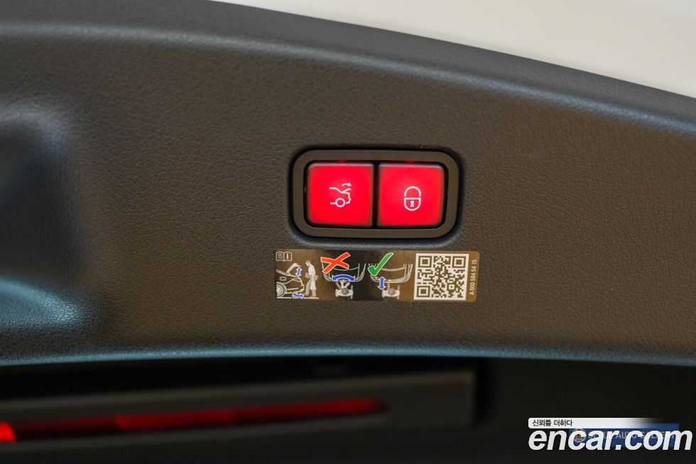 Mercedes-Benz CLE-Class 2026