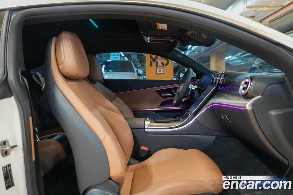 Mercedes-Benz CLE-Class 2026