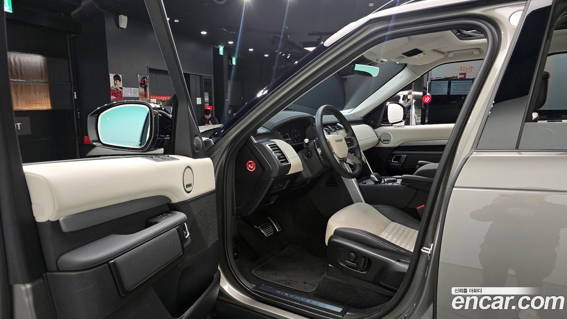 Land Rover Discovery 2025
