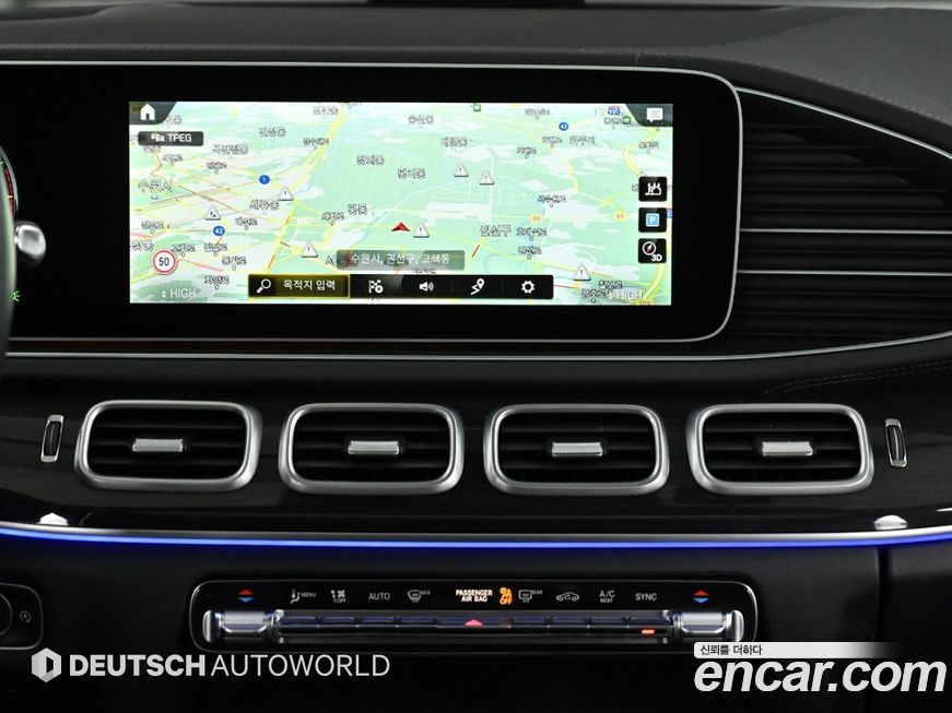 Mercedes-Benz GLE-Class 2021