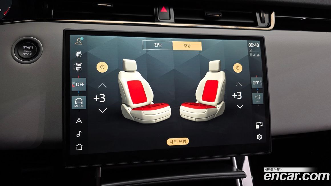 Land Rover Range Rover Evoque 2025