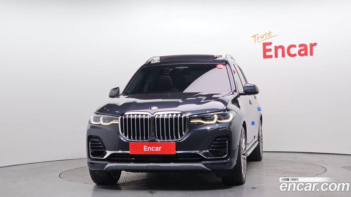BMW X7 2022