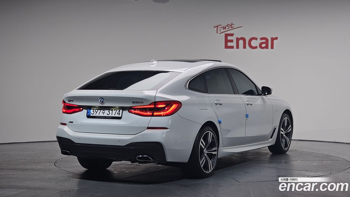 BMW Gran Turismo 2023