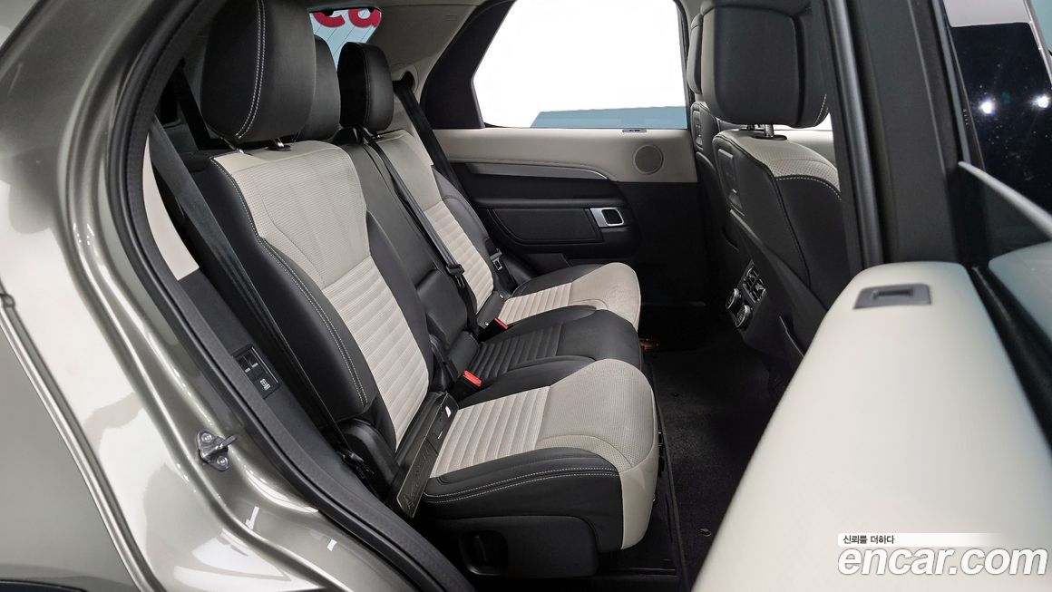 Land Rover Discovery 2025