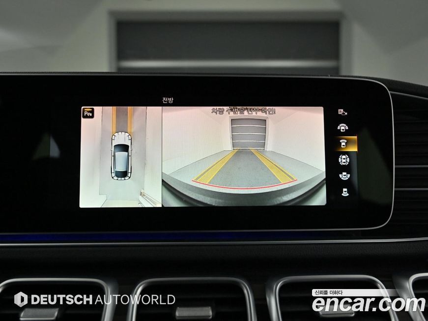 Mercedes-Benz GLE-Class 2021