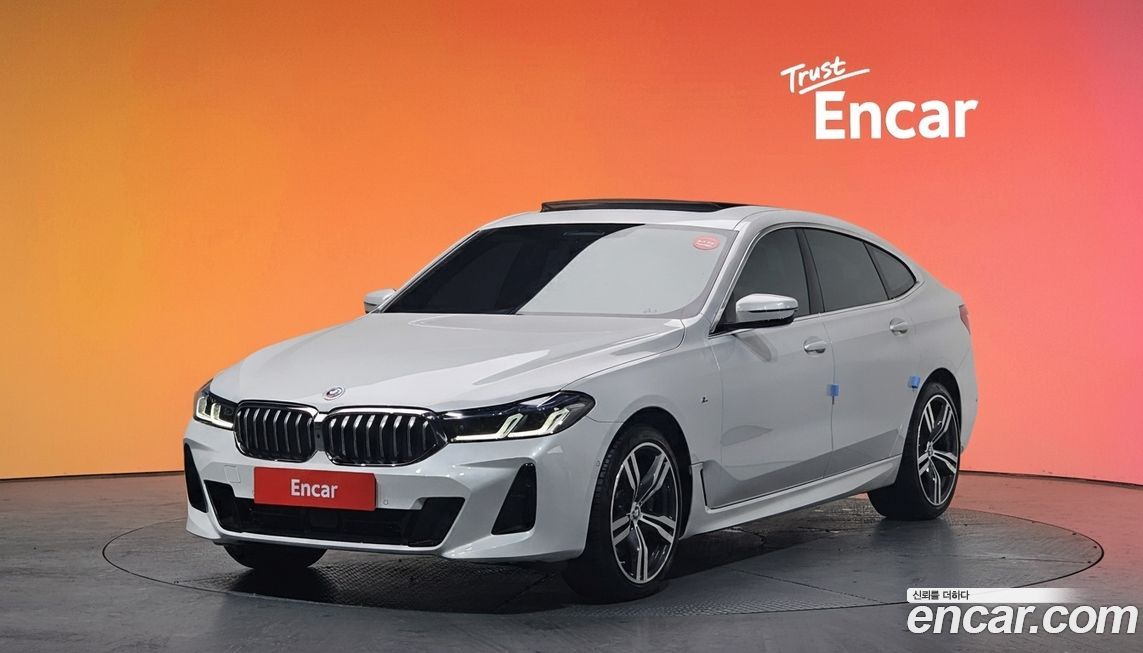 BMW Gran Turismo 2023