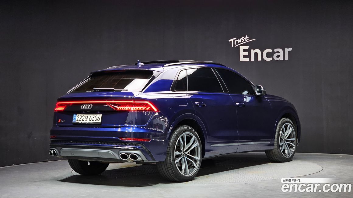 Audi Q8 2021