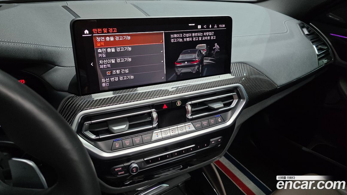 BMW X4 2024