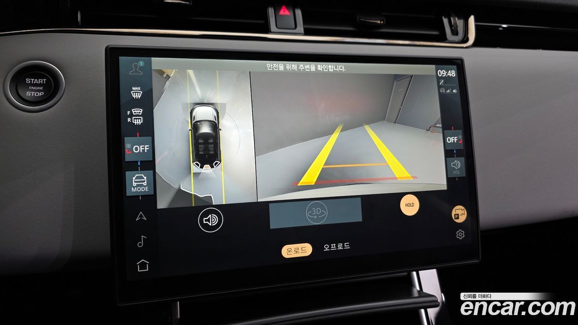 Land Rover Range Rover Evoque 2025