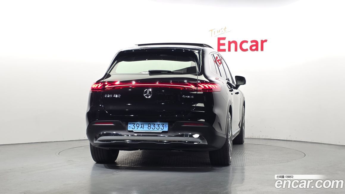 Mercedes-Benz EQS 2023