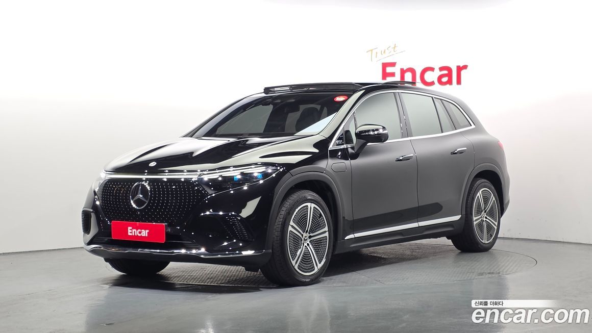 Mercedes-Benz EQS 2023