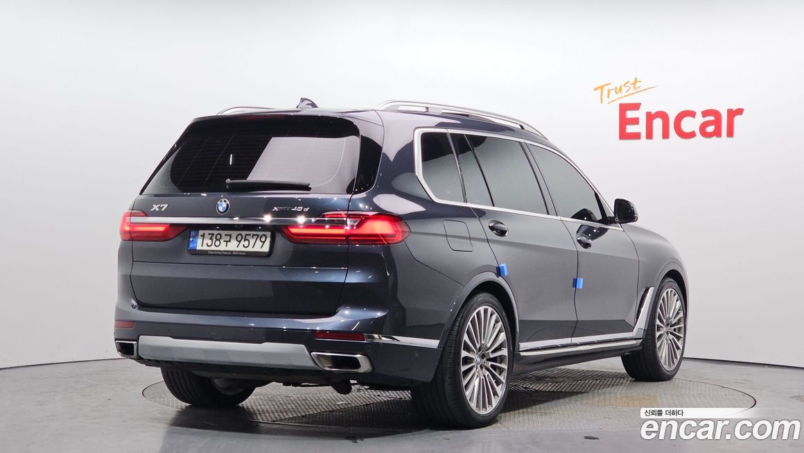 BMW X7 2022