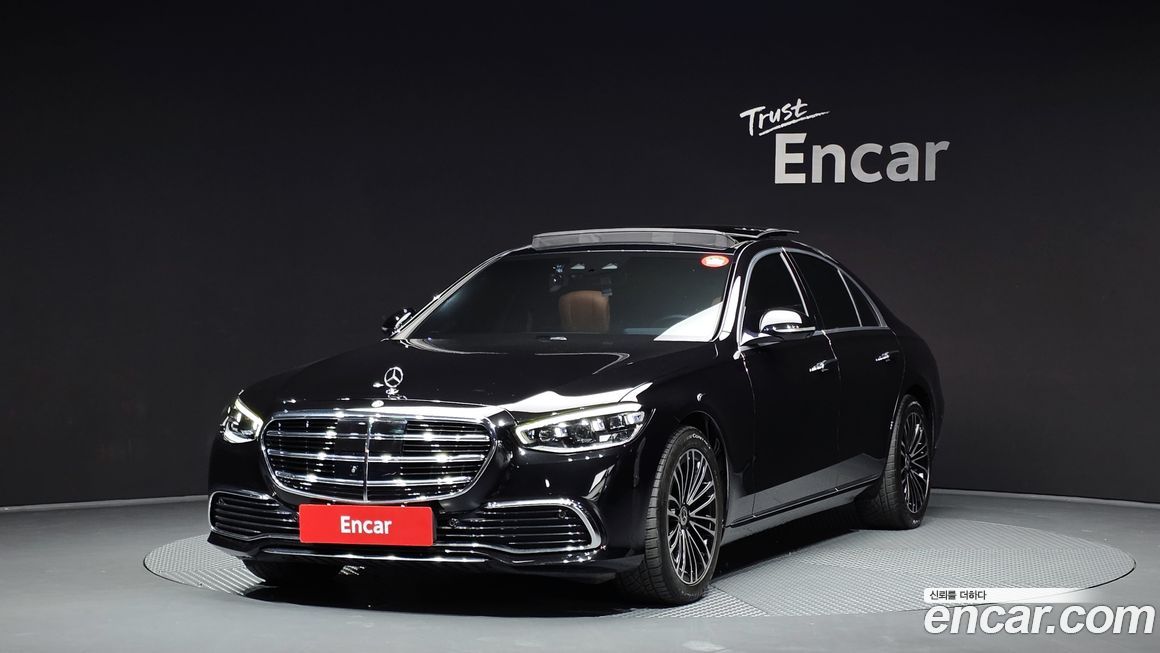 Mercedes-Benz S-Class 2022