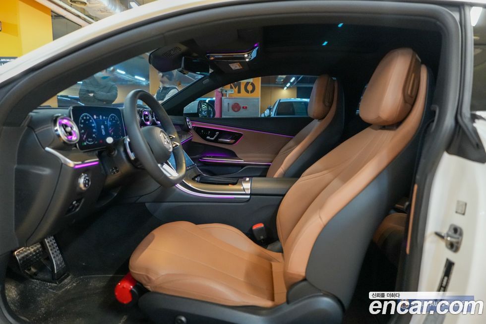 Mercedes-Benz CLE-Class 2026