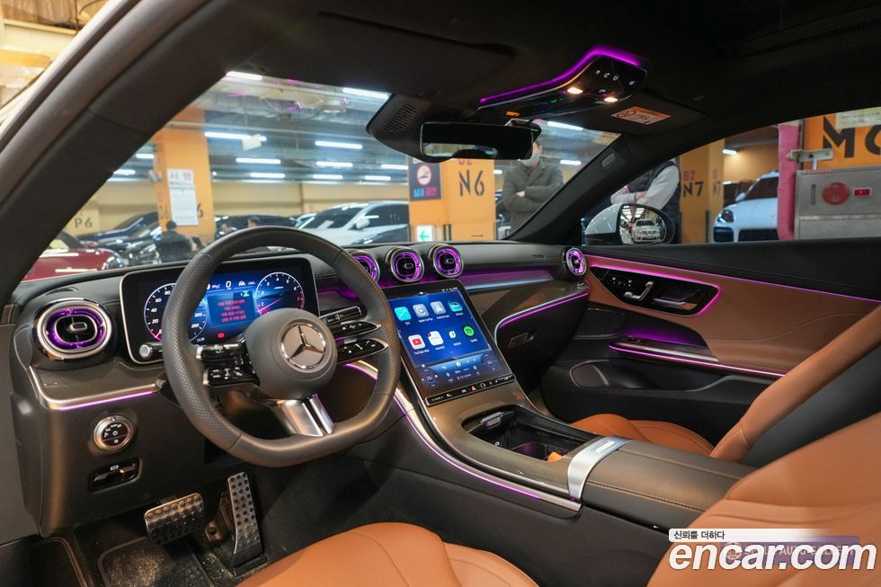 Mercedes-Benz CLE-Class 2026