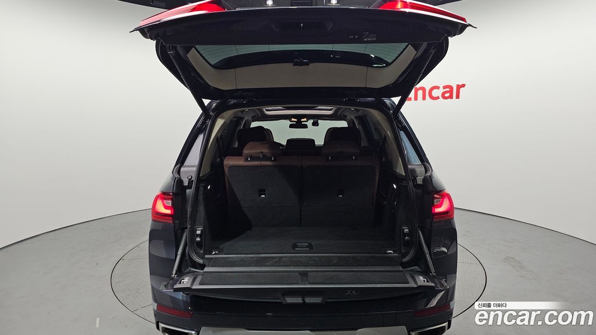 BMW X7 2022
