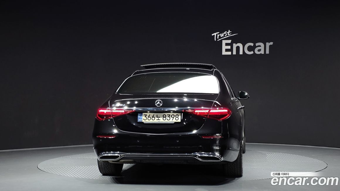 Mercedes-Benz S-Class 2022