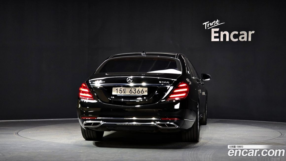 Mercedes-Benz S-Class 2019