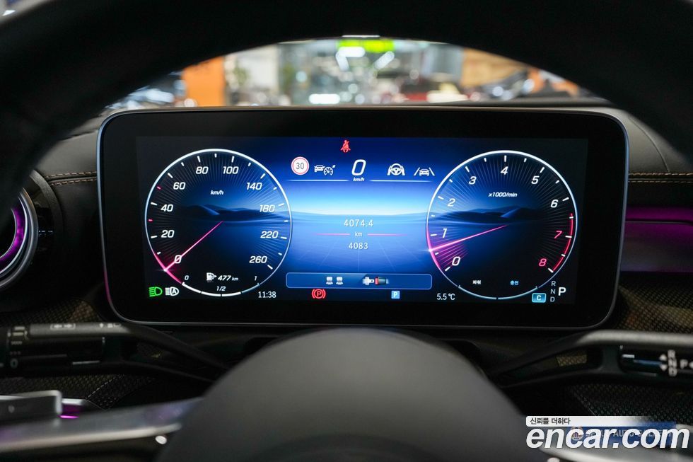 Mercedes-Benz CLE-Class 2026