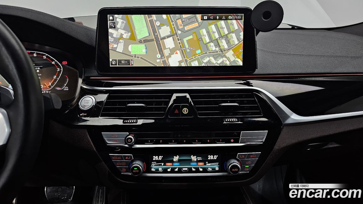 BMW Gran Turismo 2023