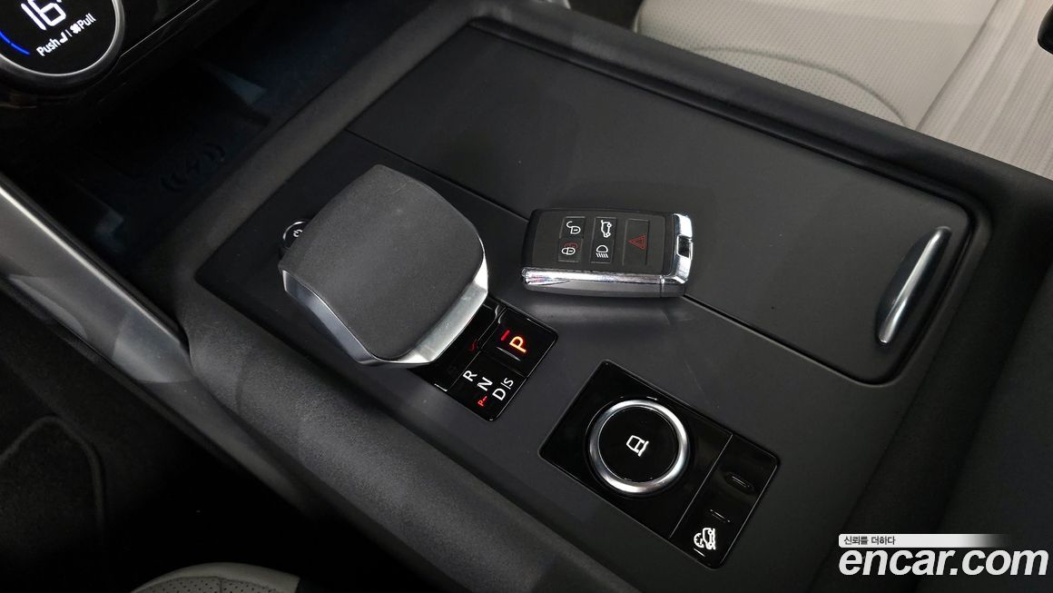 Land Rover Discovery 2025