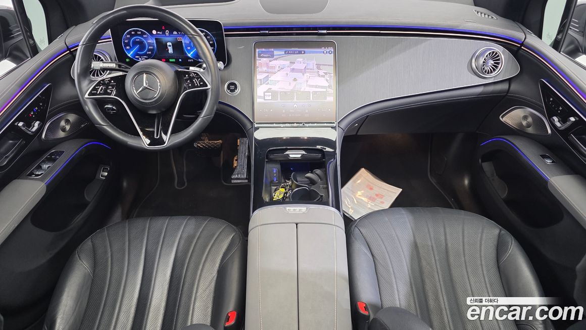 Mercedes-Benz EQS 2023