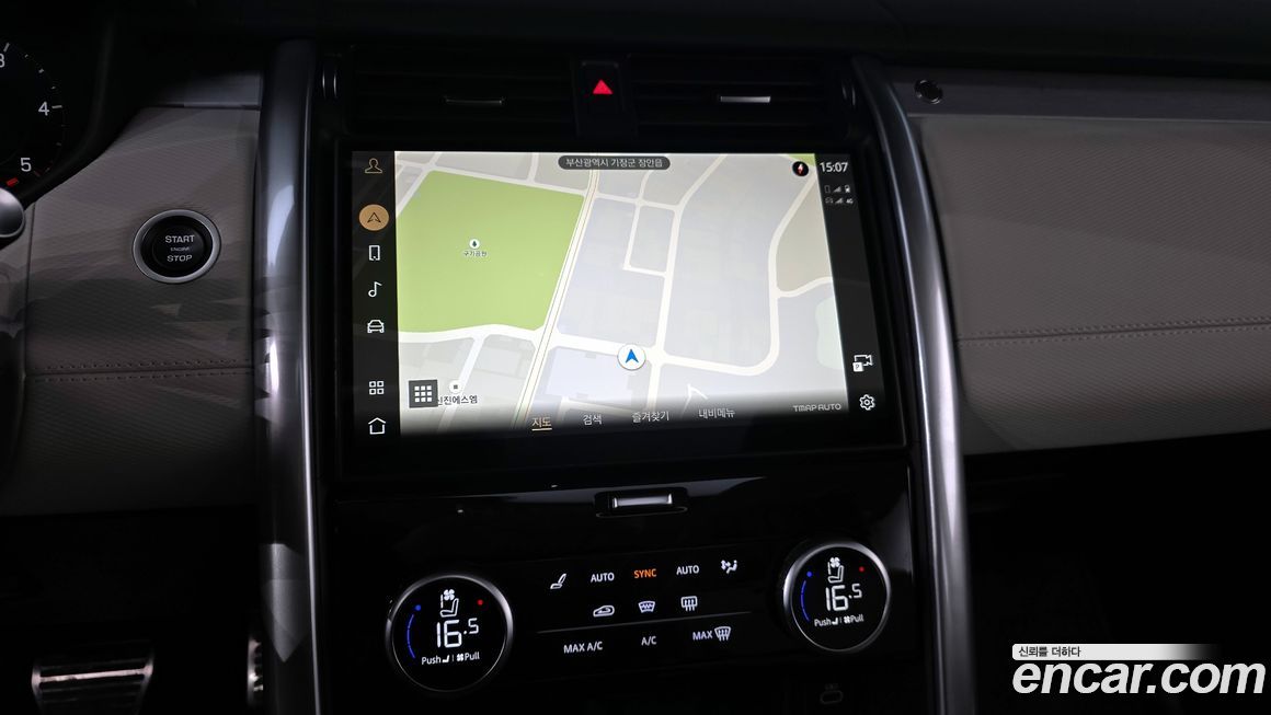 Land Rover Discovery 2025