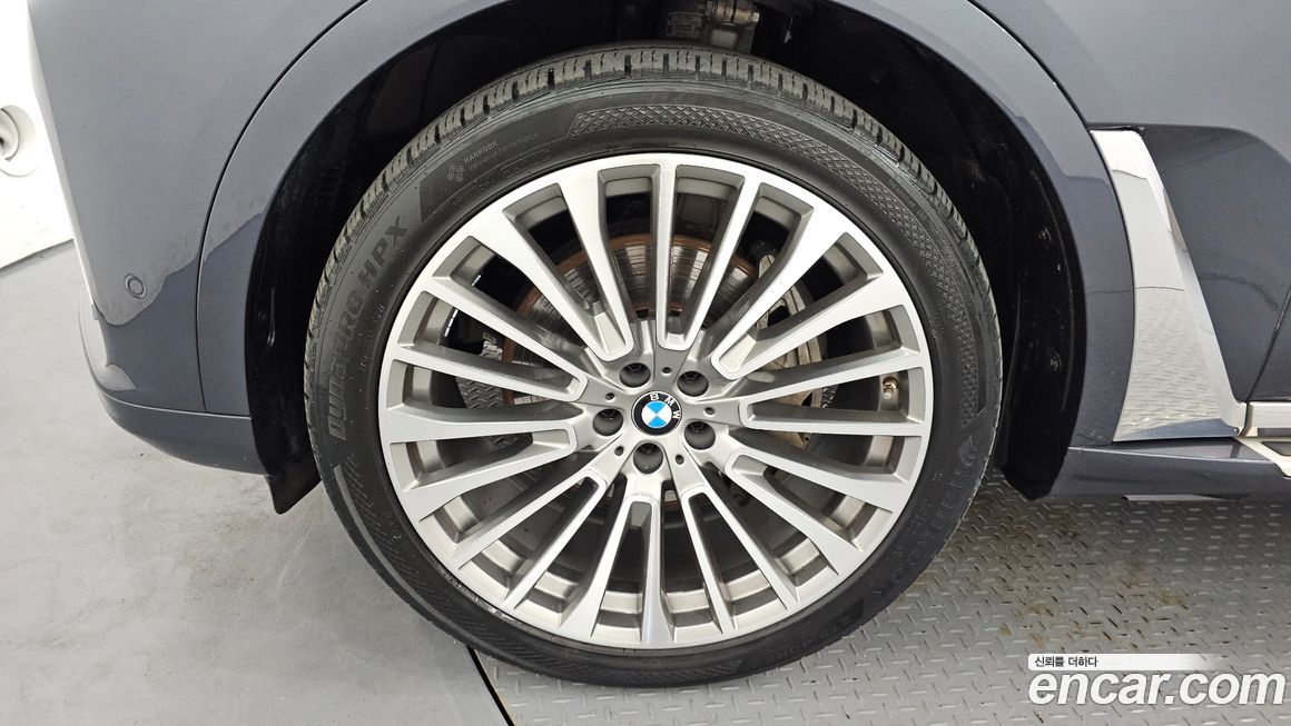 BMW X7 2022