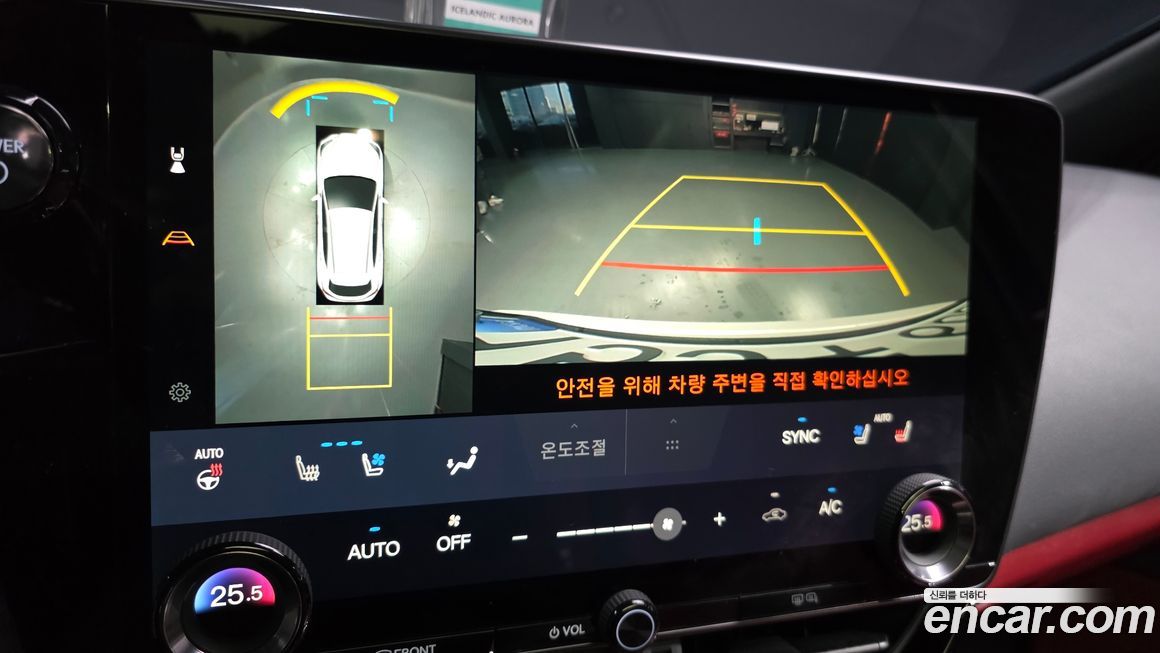 Lexus NX 2025