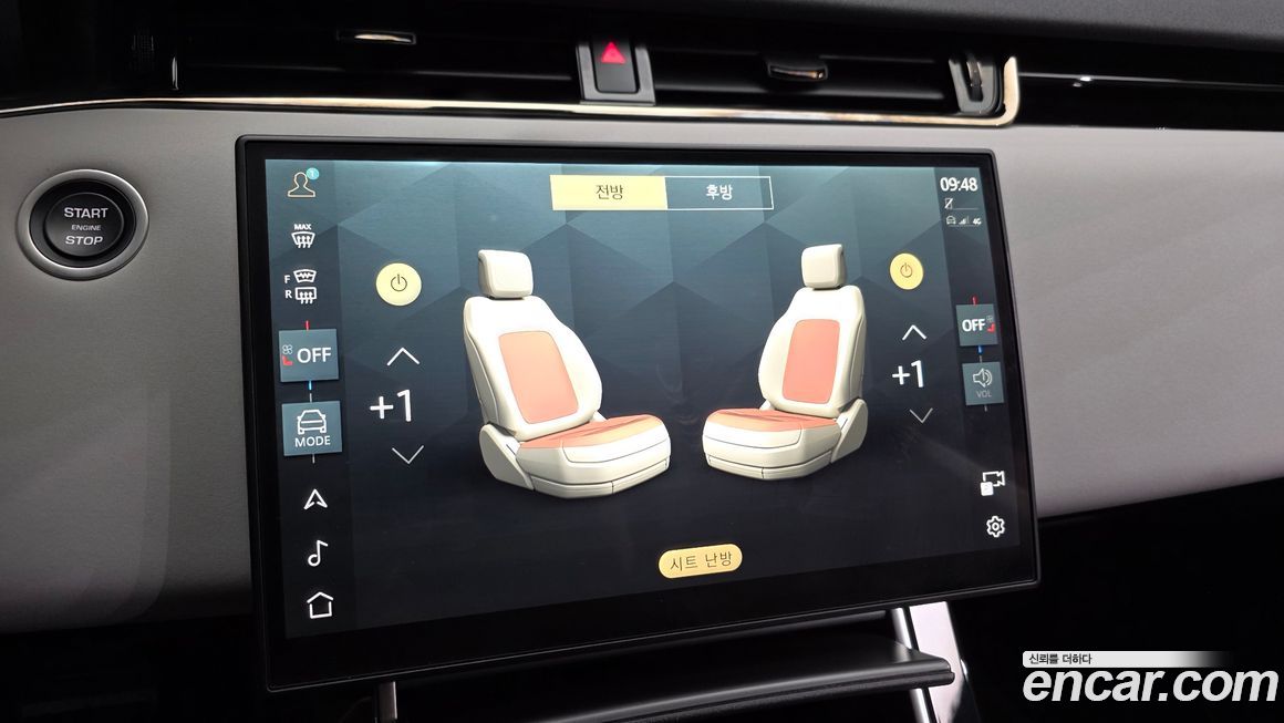 Land Rover Range Rover Evoque 2025