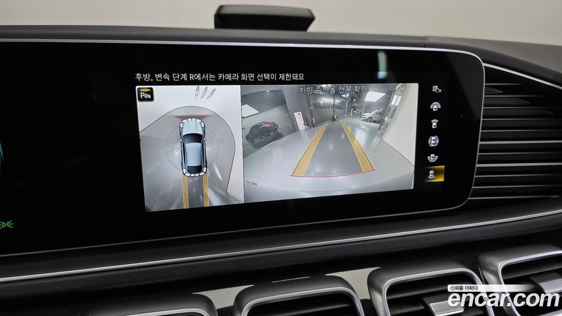 Mercedes-Benz GLE-Class 2022