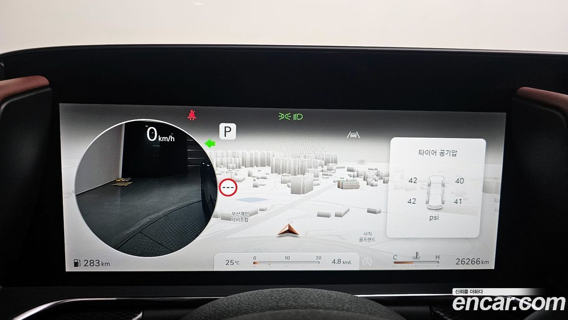 Genesis G90 2023