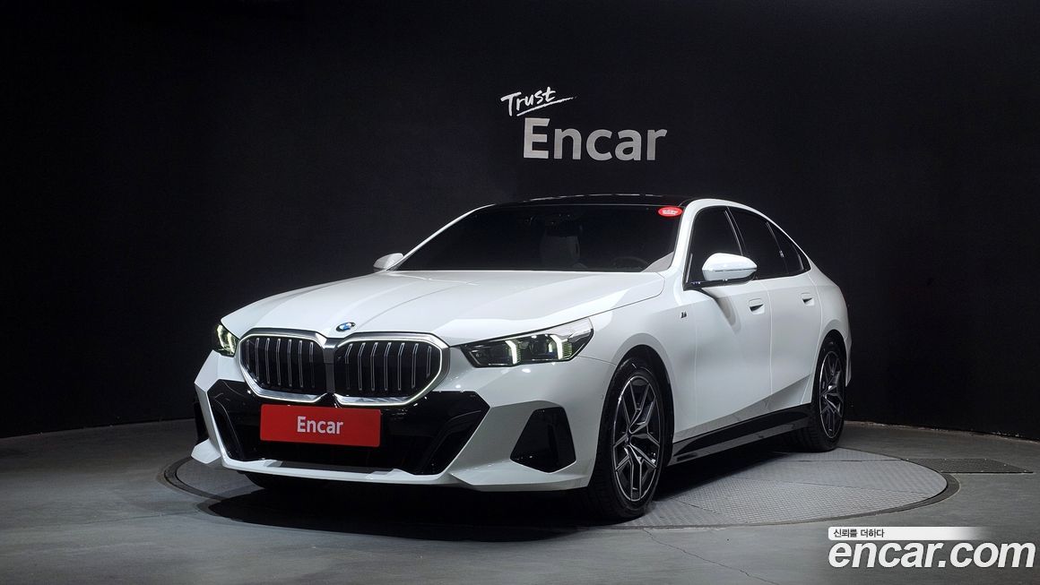 BMW 5-Series 2025