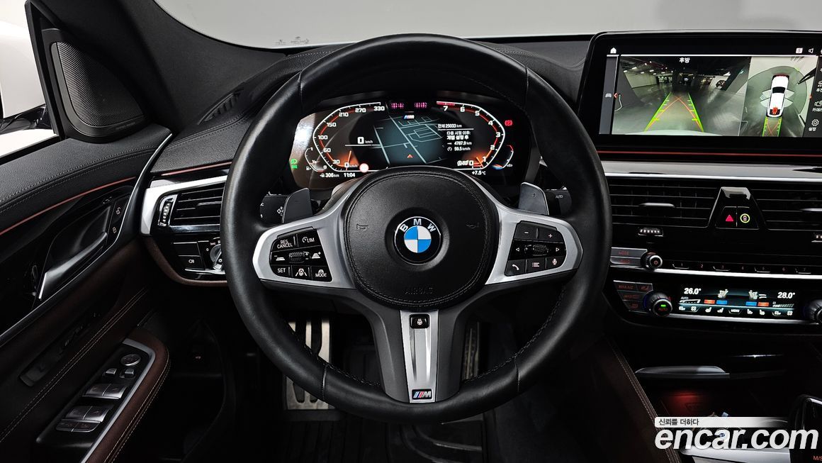 BMW Gran Turismo 2023