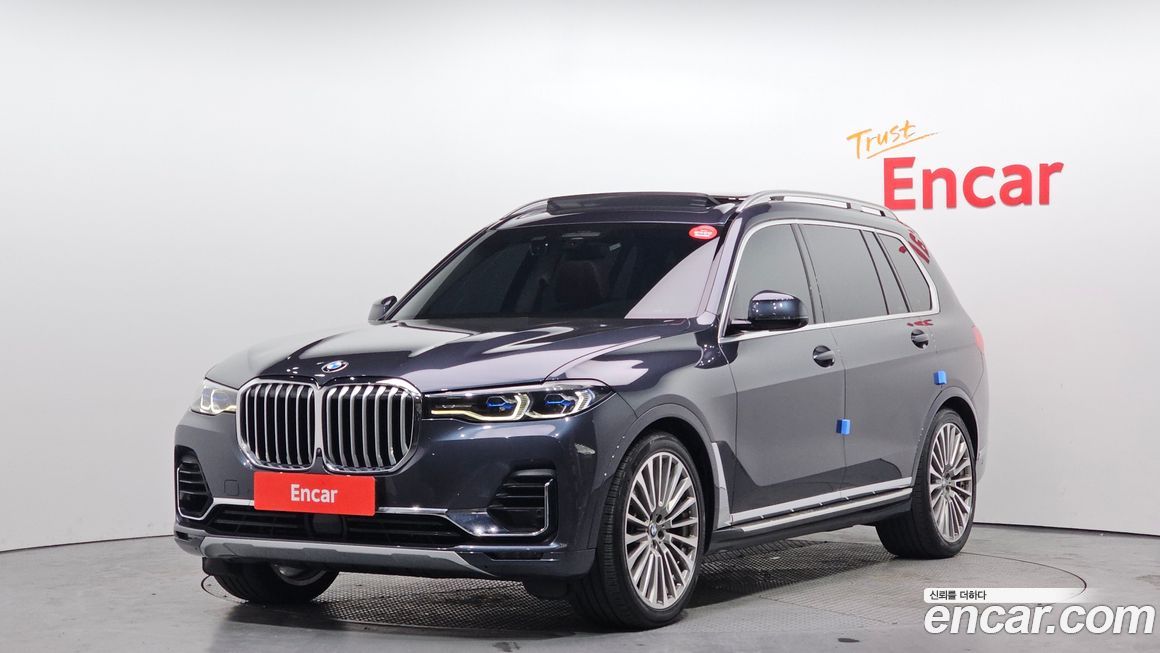 BMW X7 2022