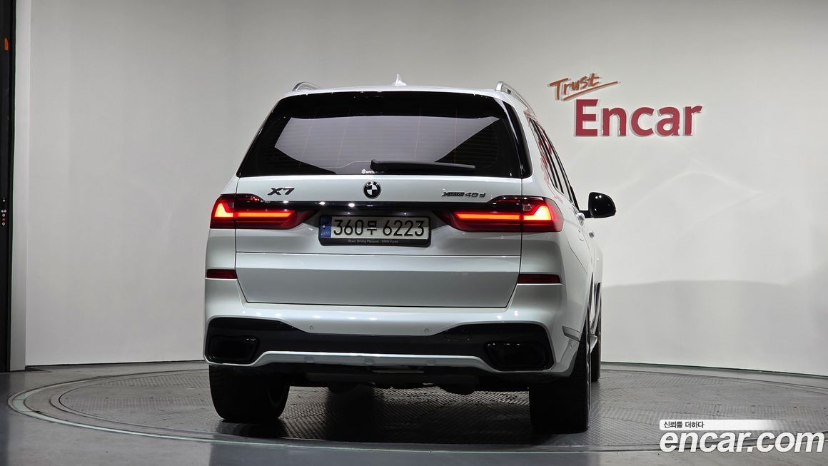 BMW X7 2022