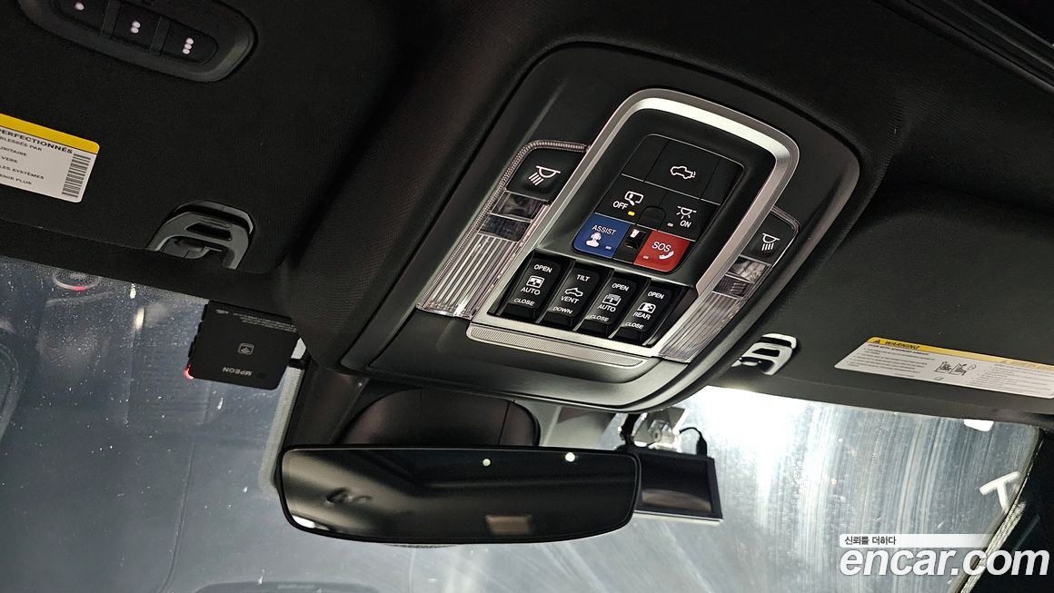 Dodge Ram Pick Up 2020