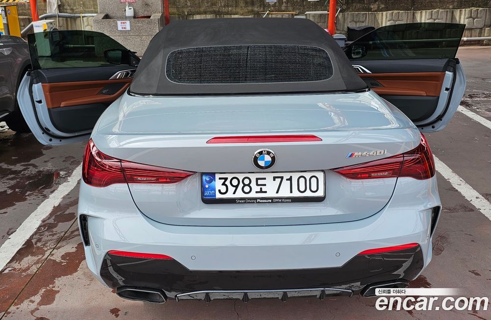 BMW 4-Series 2025