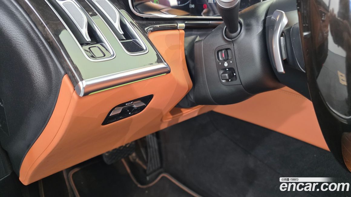 Mercedes-Benz S-Class 2021