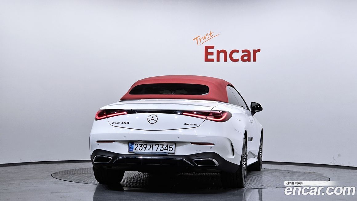 Mercedes-Benz CLE-Class 2024